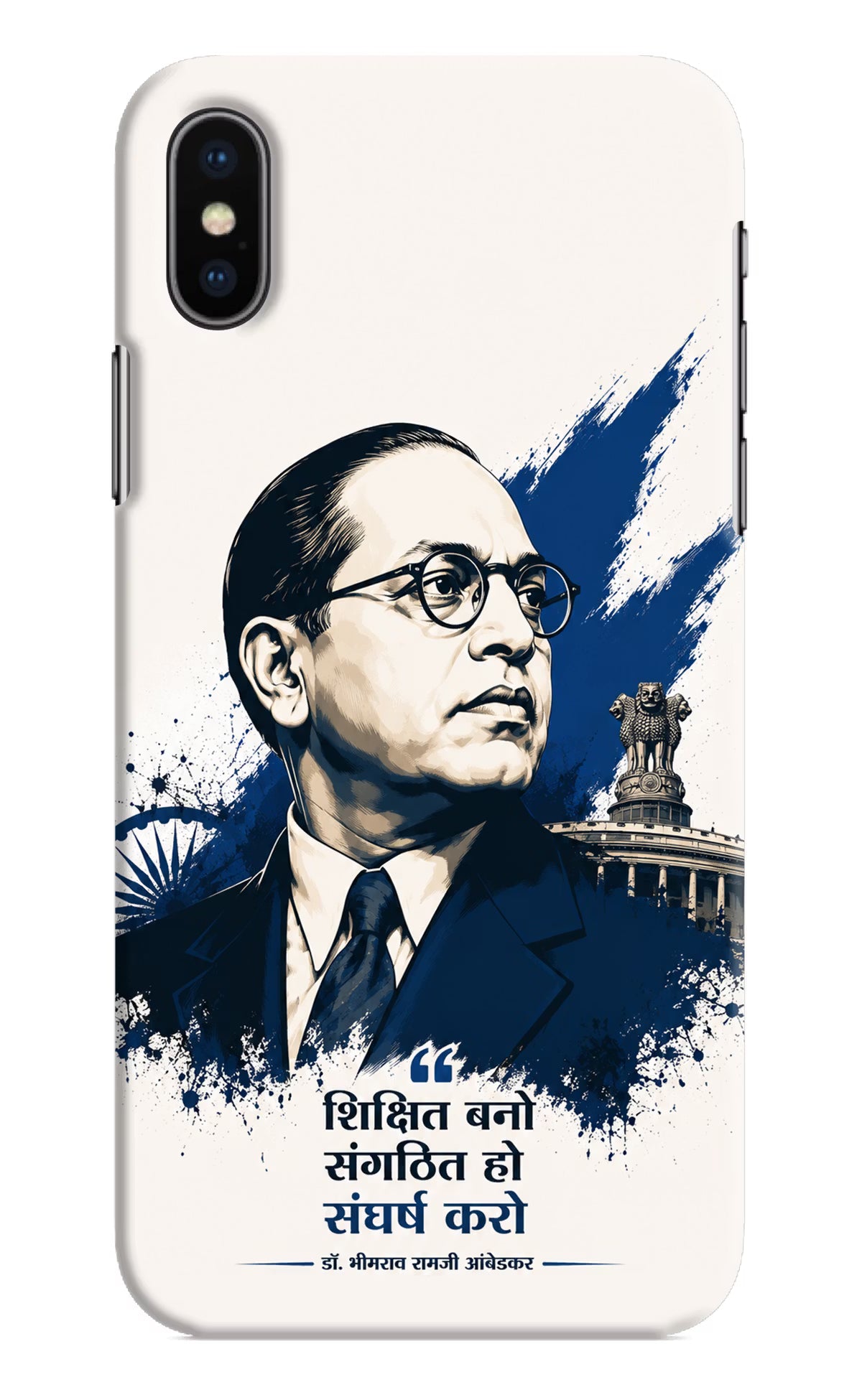 Bhagat Singh Trio iPhone XS Back Cover