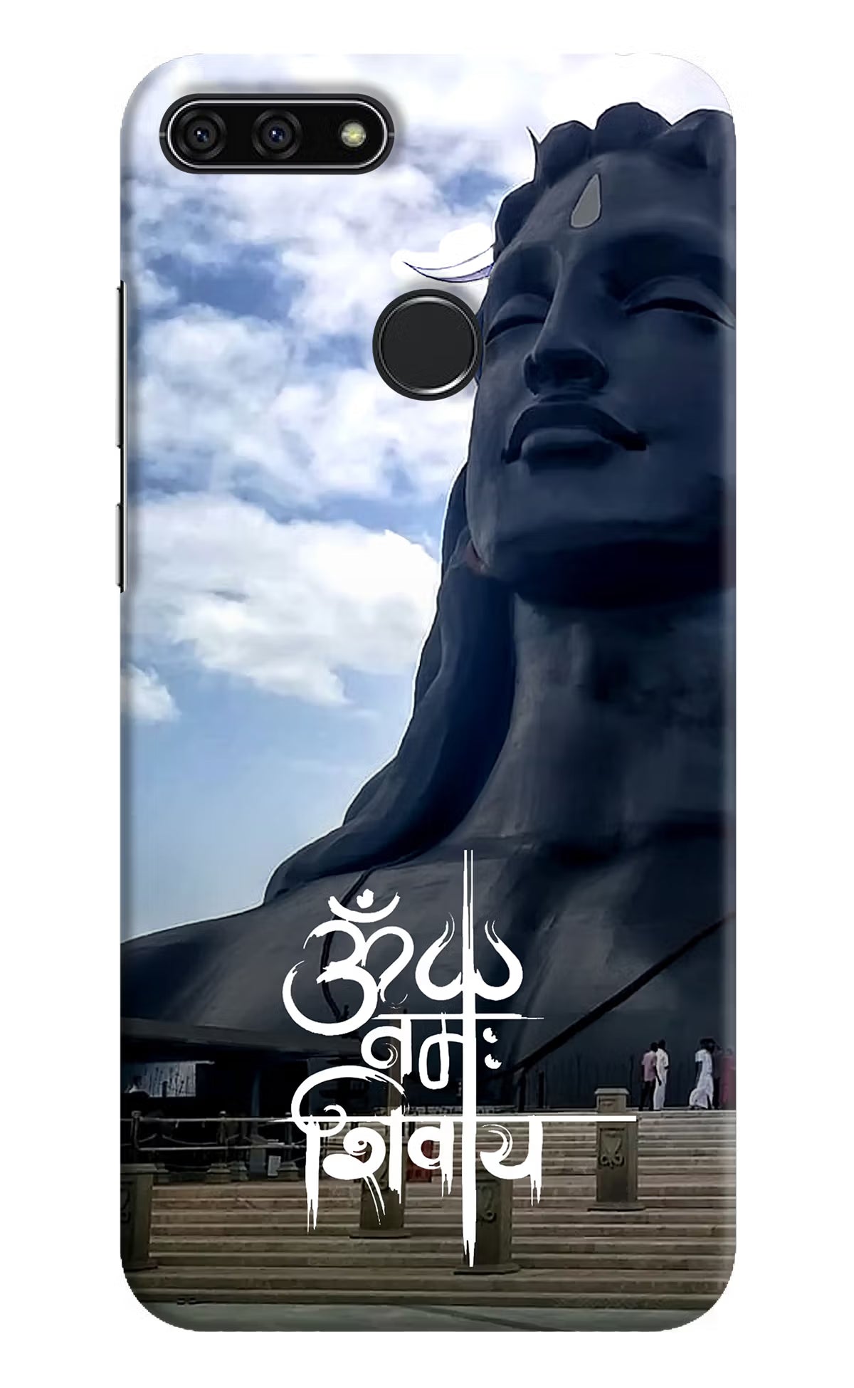 Om Namah Shivay Honor 7A Hard Case Back Cover by Casekaro