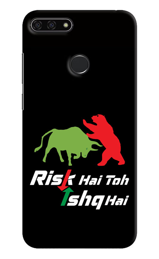 Risk Hai Toh Ishq Hai Honor 7A Hard Case Back Cover by Casekaro