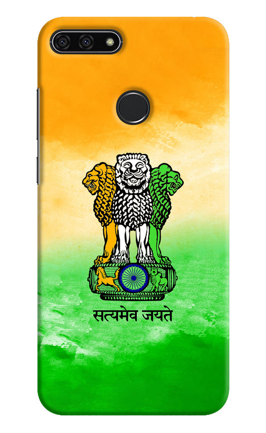 Satyamev Jayate Flag Honor 7A Hard Case Back Cover by Casekaro