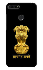 Satyamev Jayate Golden Honor 7A Hard Case Back Cover by Casekaro