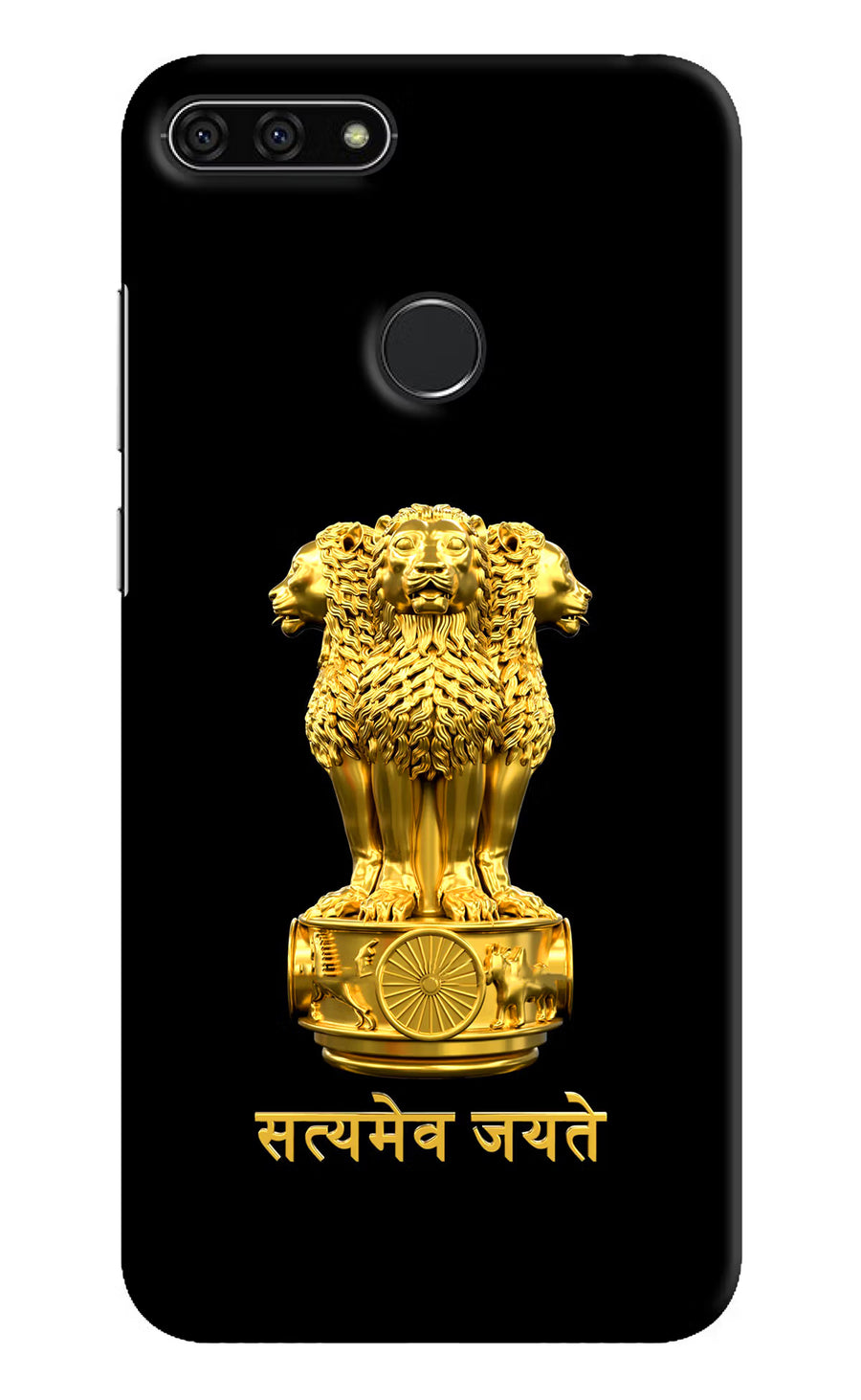 Satyamev Jayate Golden Honor 7A Back Cover, Hard case