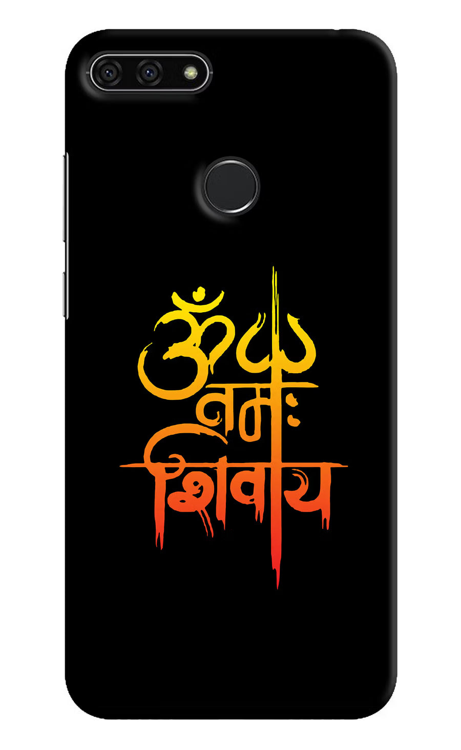 Om Namah Shivay Honor 7A Back Cover, Hard case