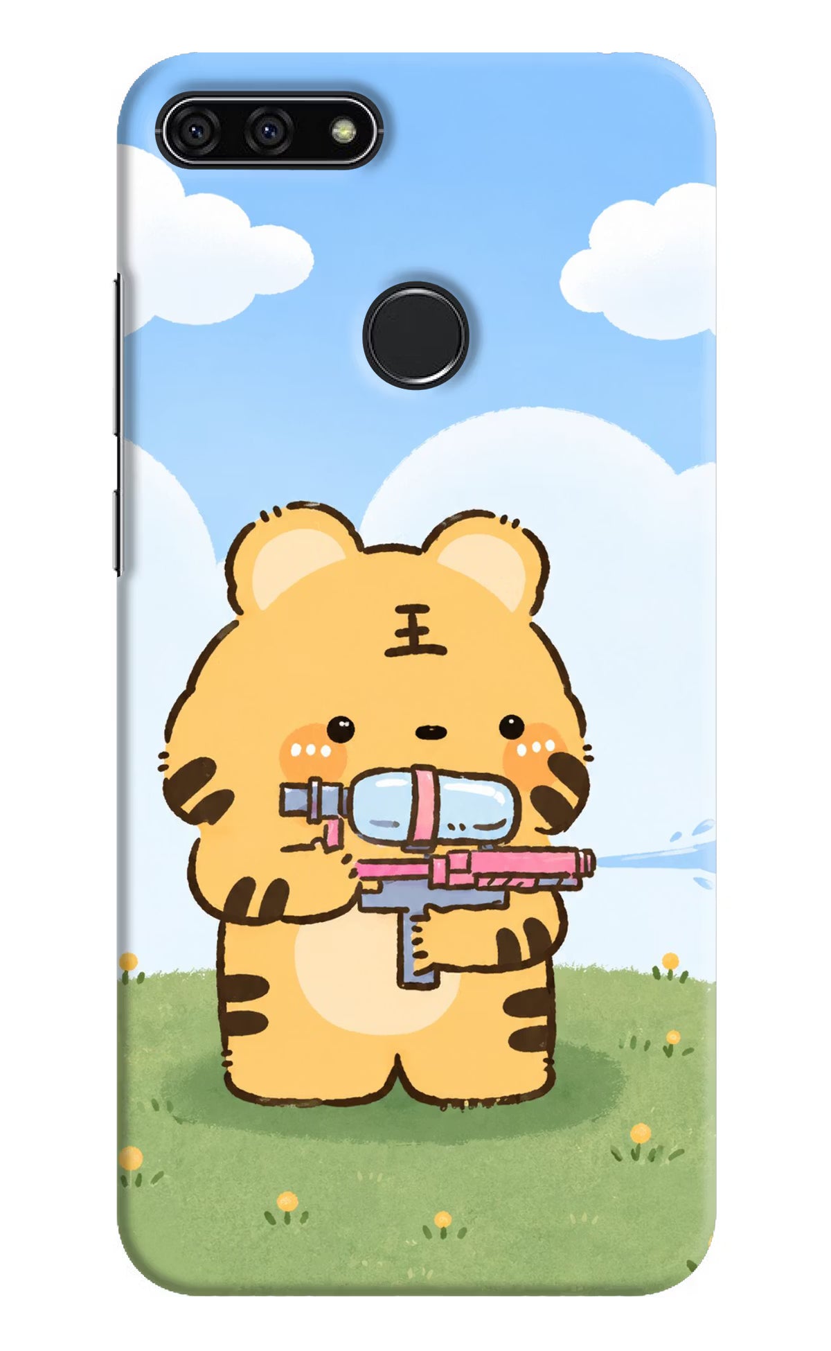 Tiger Treat Honor 7A Back Cover