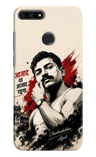 Chandrashekhar Azad Fearless Honor 7A Hard Case Back Cover by Casekaro