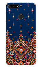 Neel Noor Honor 7A Back Cover