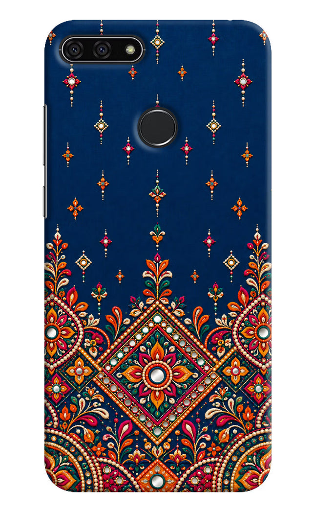 Neel Noor Honor 7A Hard Case Back Cover by Casekaro