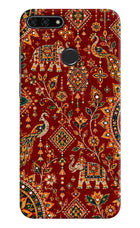 Laal Riwaaz Honor 7A Back Cover