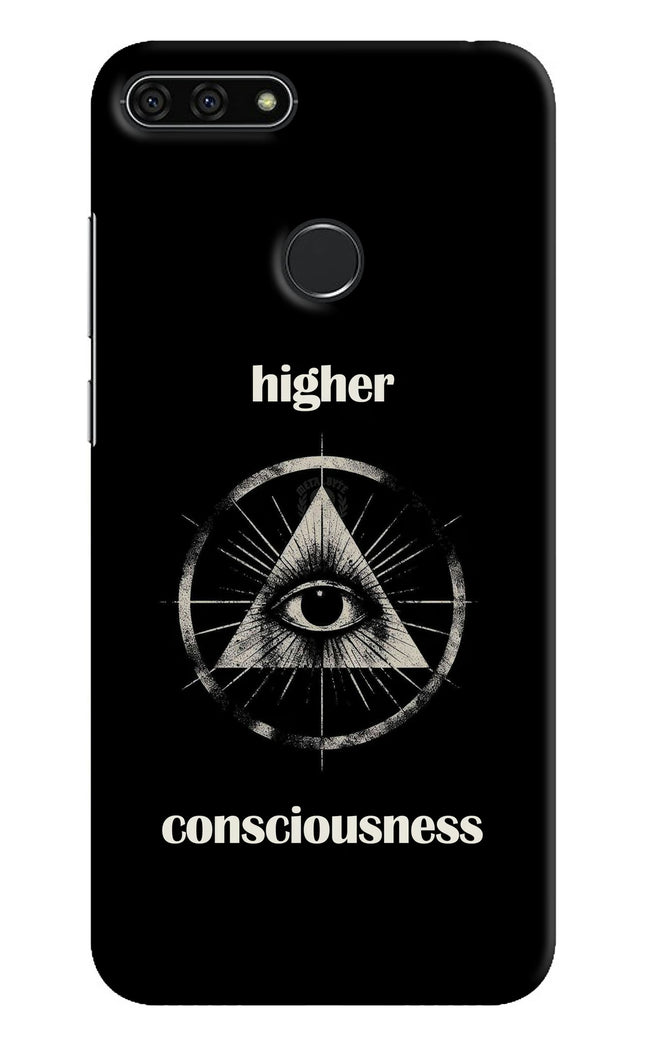 Illuminati Eye Honor 7A Hard Case Back Cover by Casekaro