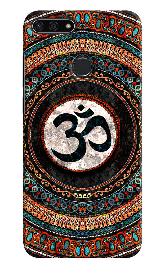 Om Culture Honor 7A Pop Case by Casekaro