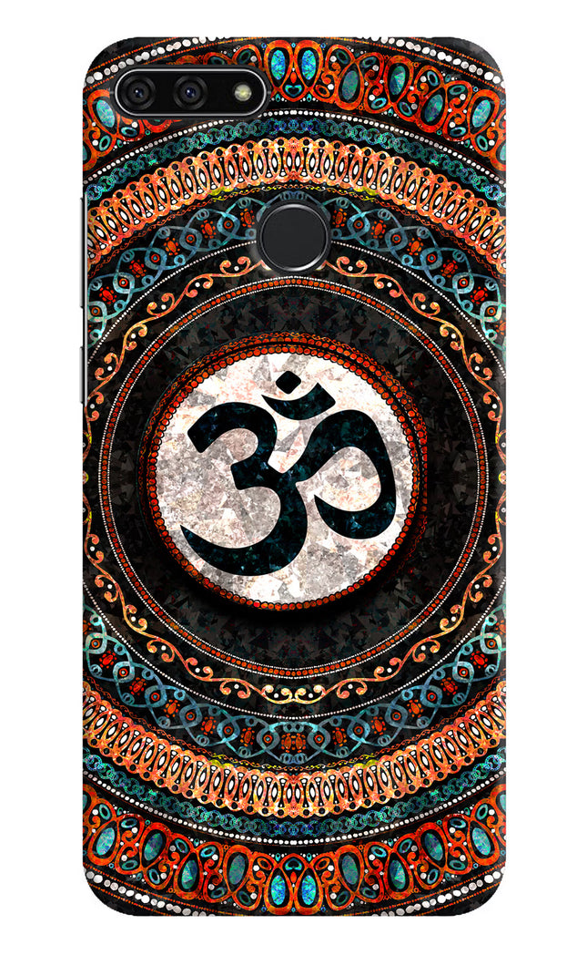 Om Culture Honor 7A Pop Case by Casekaro