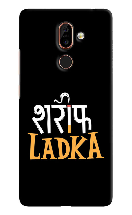 Shareef Ladka Nokia 7 Plus Hard Case Back Cover by Casekaro