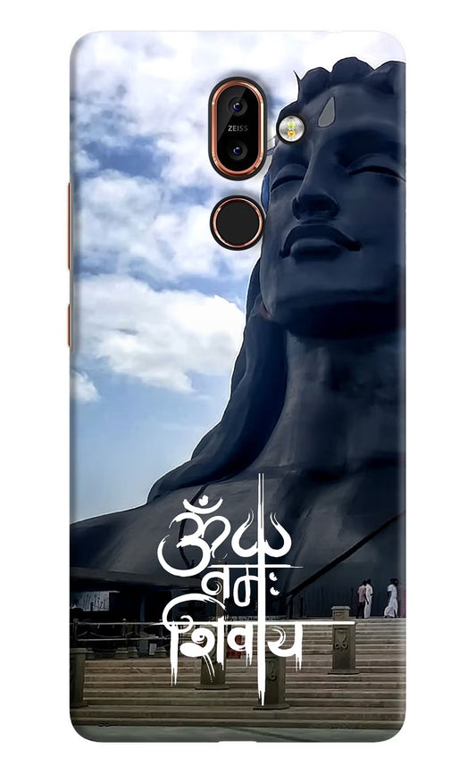 Om Namah Shivay Nokia 7 Plus Hard Case Back Cover by Casekaro
