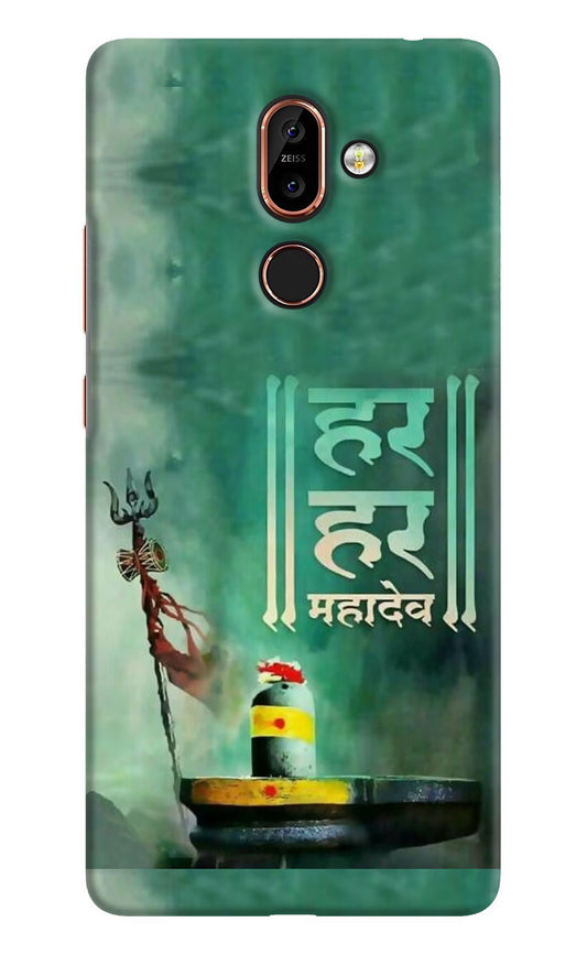 Har Har Mahadev Shivling Nokia 7 Plus Hard Case Back Cover by Casekaro