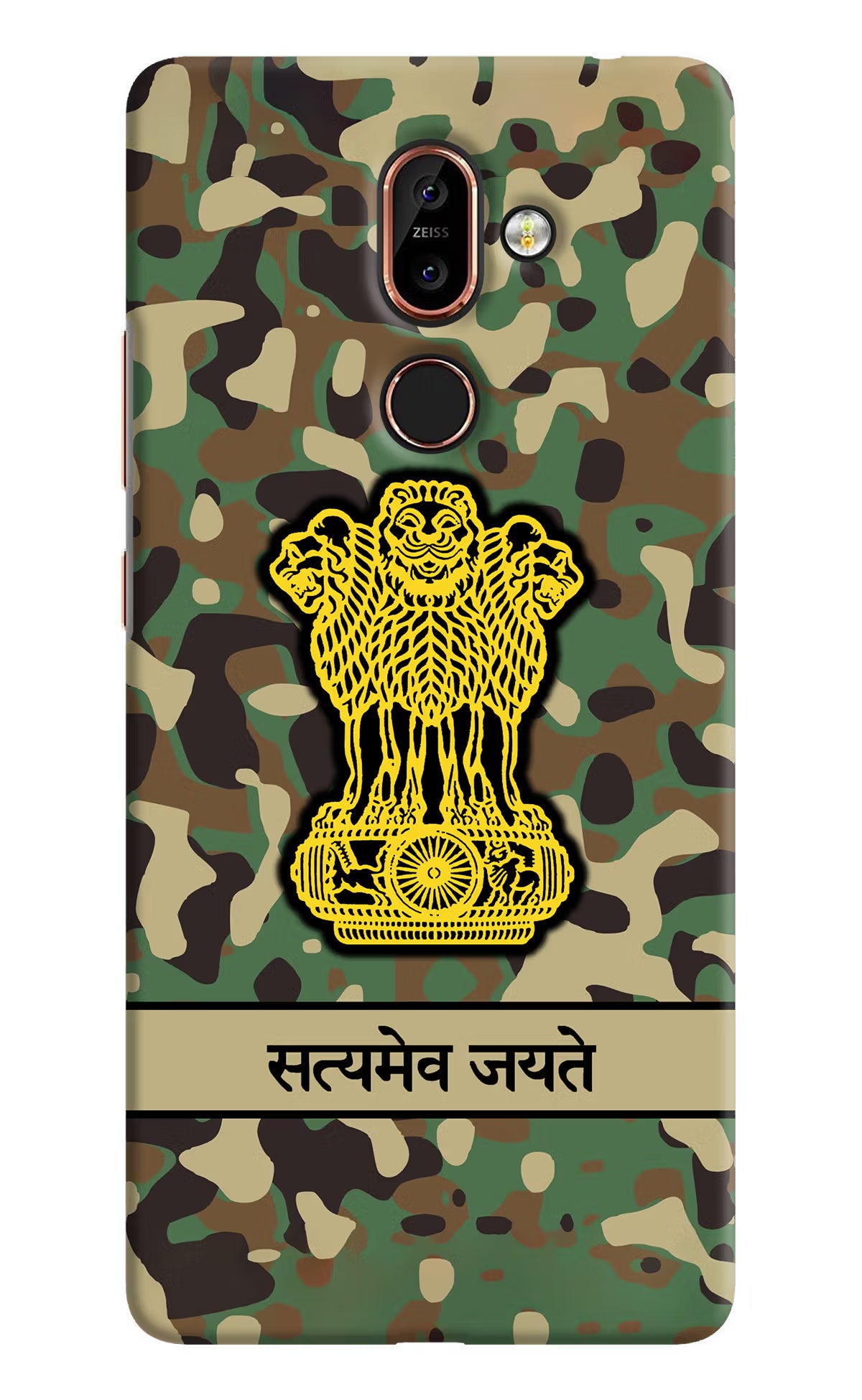 Satyamev Jayate Army Nokia 7 Plus Hard Case Back Cover by Casekaro