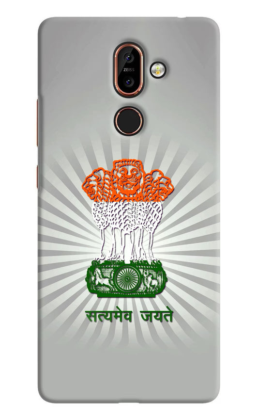 Satyamev Jayate Art Nokia 7 Plus Hard Case Back Cover by Casekaro