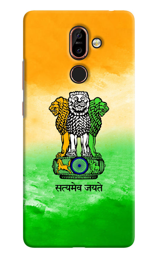 Satyamev Jayate Flag Nokia 7 Plus Hard Case Back Cover by Casekaro