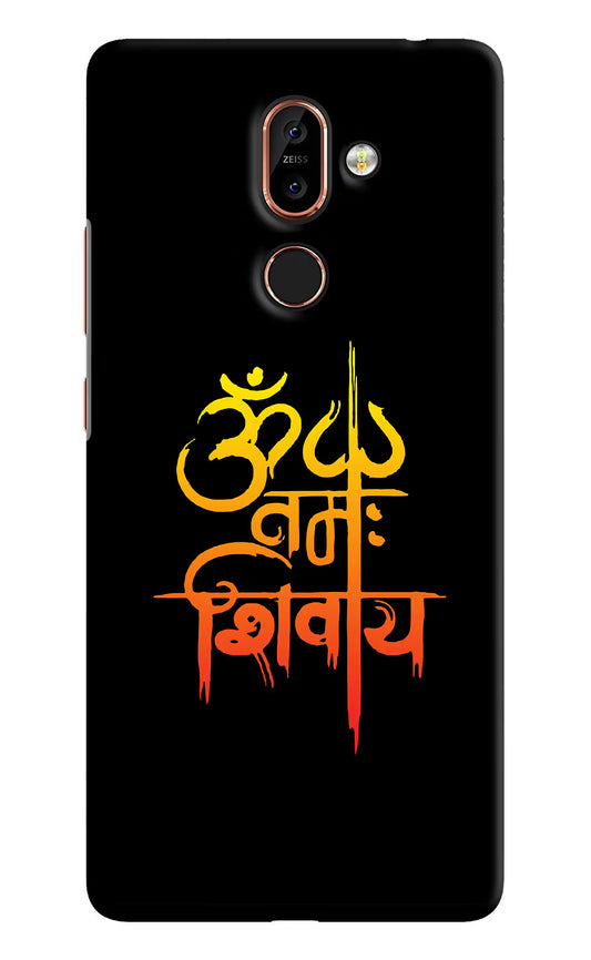 Om Namah Shivay Nokia 7 Plus Hard Case Back Cover by Casekaro