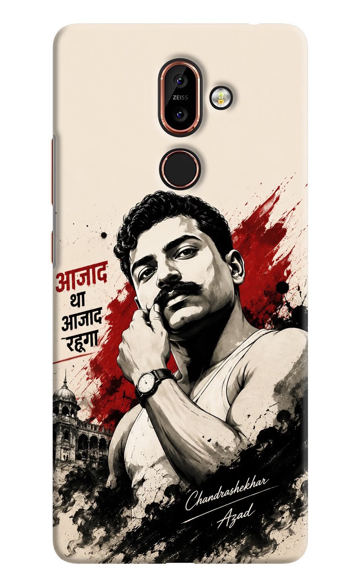 Dr. Ambedkar Visionary Nokia 7 Plus Back Cover