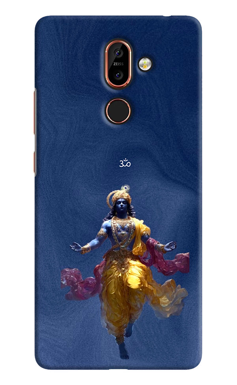 Cosmic Krishna Nokia 7 Plus Back Cover, Hard case