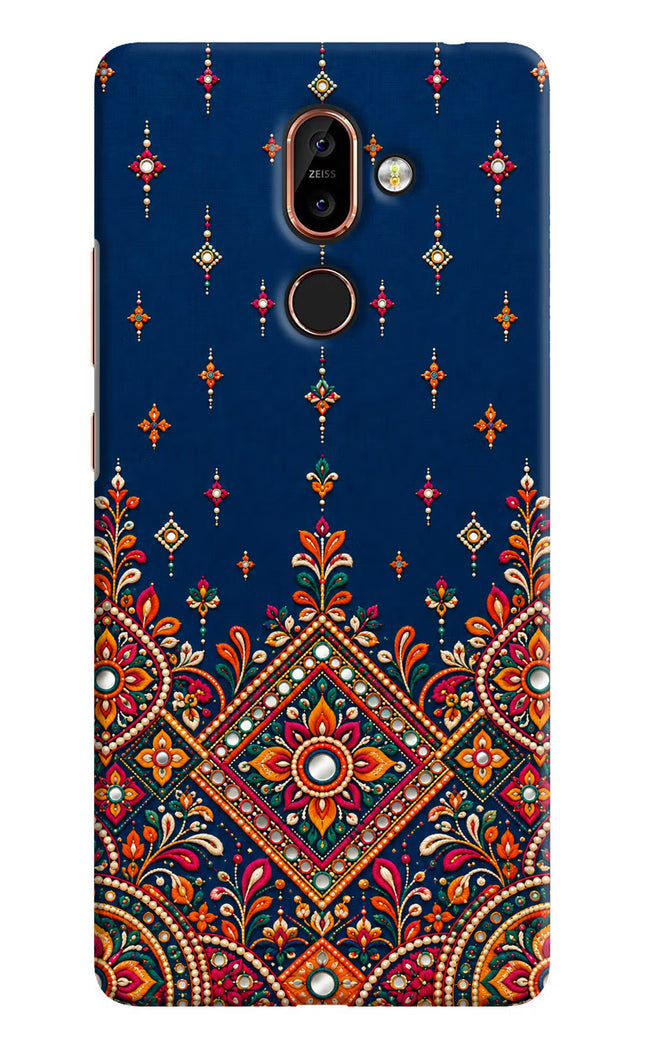 Neel Noor Nokia 7 Plus Hard Case Back Cover by Casekaro