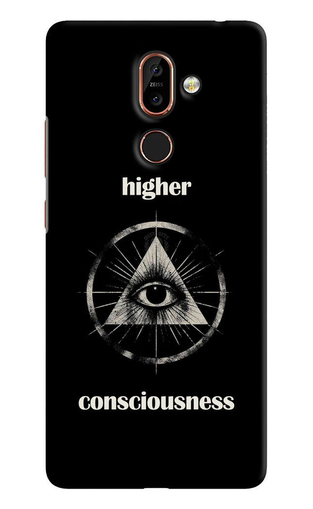 Illuminati Eye Nokia 7 Plus Hard Case Back Cover by Casekaro