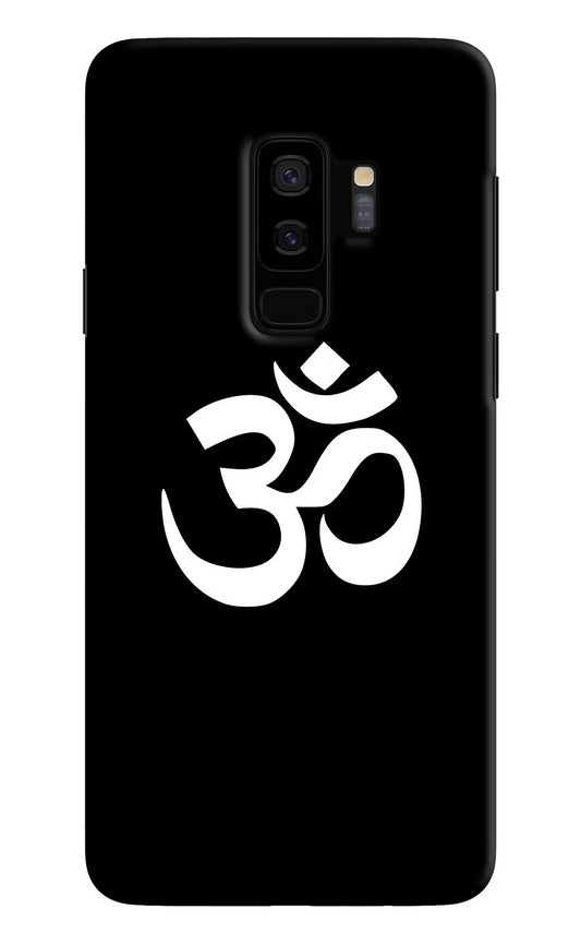 Om Samsung S9 Plus Hard Case Back Cover by Casekaro