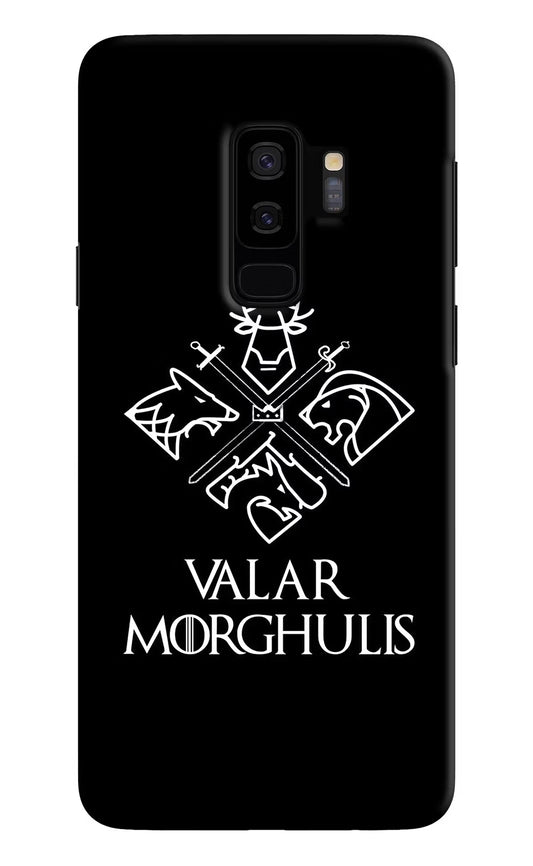 Valar Morghulis | Game Of Thrones Samsung S9 Plus Hard Case Back Cover by Casekaro