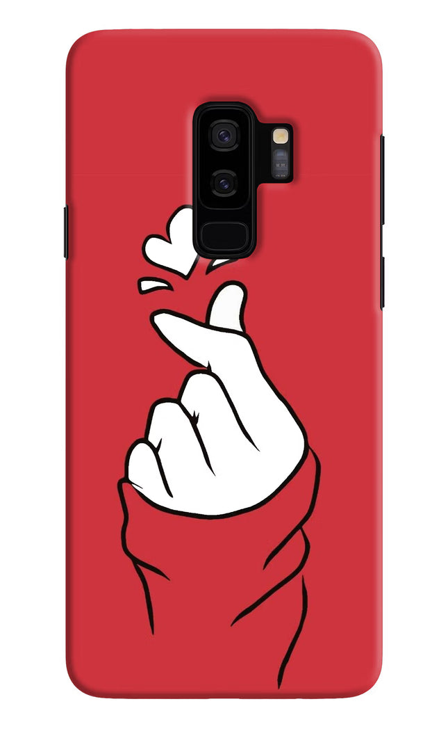 Korean Love Sign Samsung S9 Plus Hard Case Back Cover by Casekaro