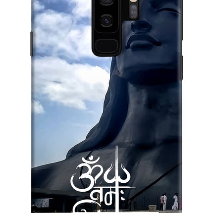 Om Namah Shivay Samsung S9 Plus Hard Case Back Cover by Casekaro