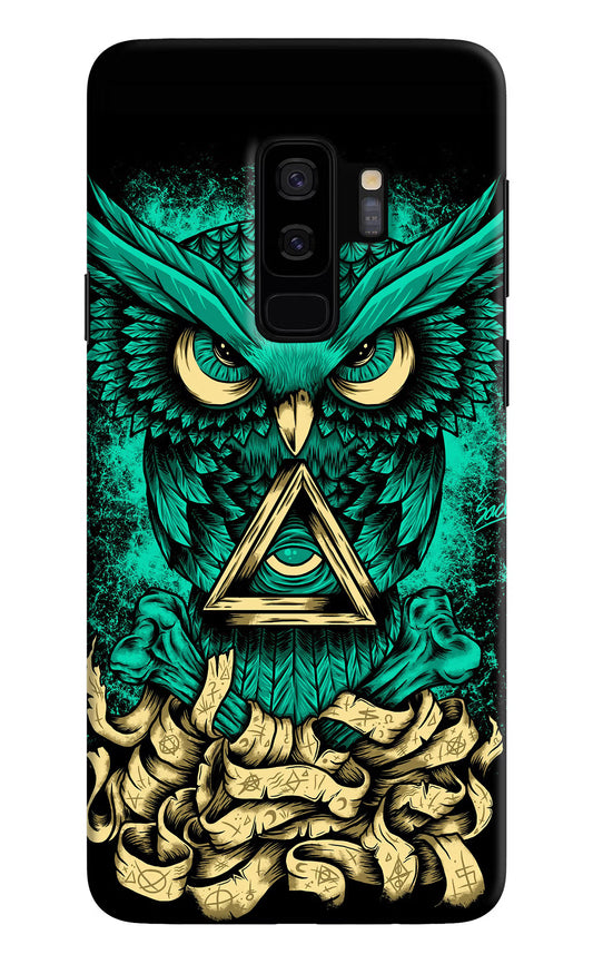 Green Owl Samsung S9 Plus Hard Case Back Cover by Casekaro