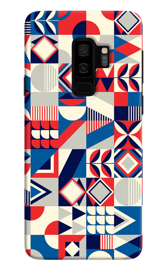 Colorful Pattern Samsung S9 Plus Hard Case Back Cover by Casekaro