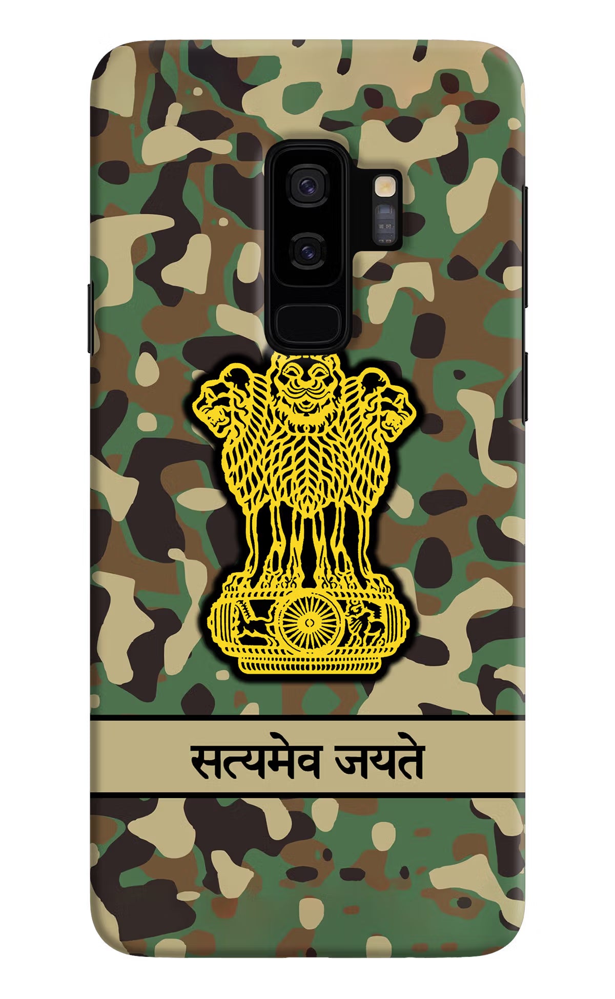 Satyamev Jayate Army Samsung S9 Plus Hard Case Back Cover by Casekaro