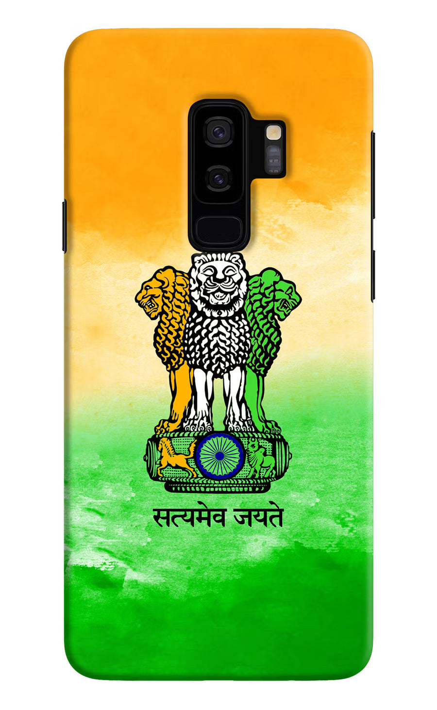 Satyamev Jayate Flag Samsung S9 Plus Back Cover, Hard case