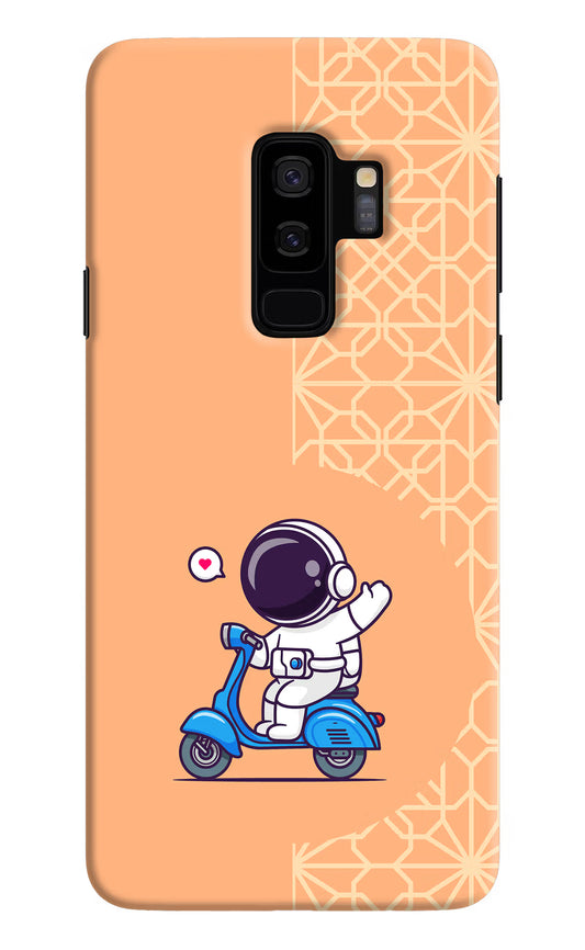 Cute Astronaut Riding Samsung S9 Plus Hard Case Back Cover by Casekaro