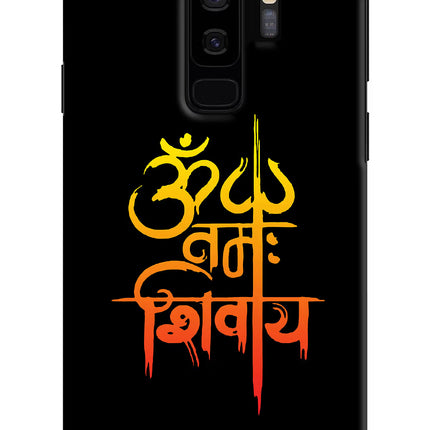 Om Namah Shivay Samsung S9 Plus Hard Case Back Cover by Casekaro