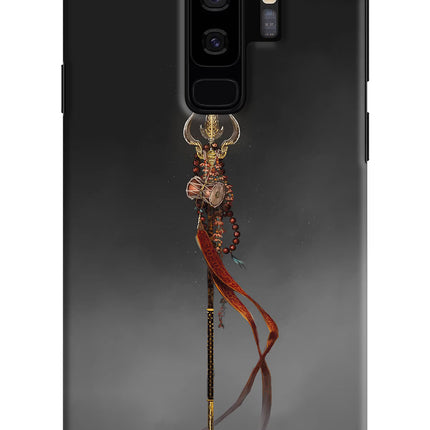 Shiv Trishul Samsung S9 Plus Hard Case Back Cover by Casekaro