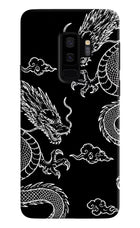 Twin Dragons Samsung S9 Plus Hard Case Back Cover by Casekaro