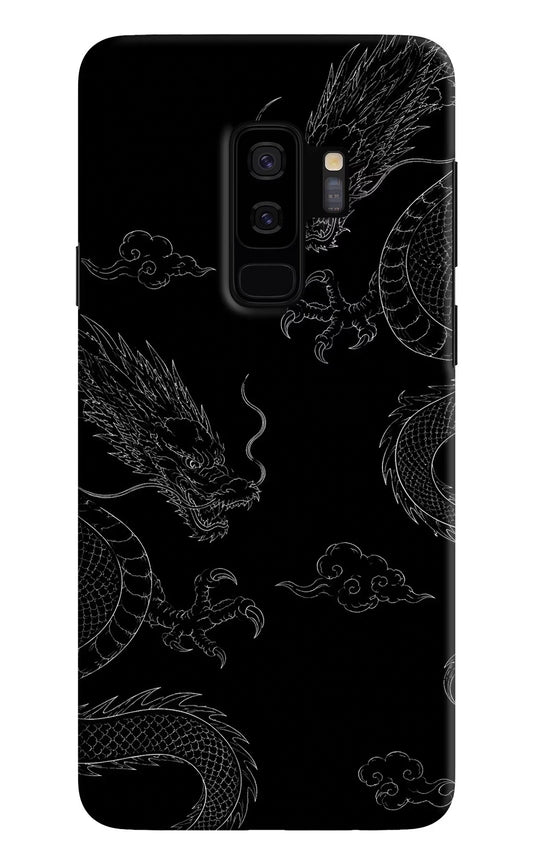 Twin Dragons Samsung S9 Plus Hard Case Back Cover by Casekaro