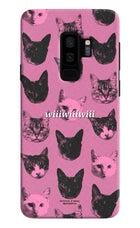 Pink Cats Samsung S9 Plus Hard Case Back Cover by Casekaro