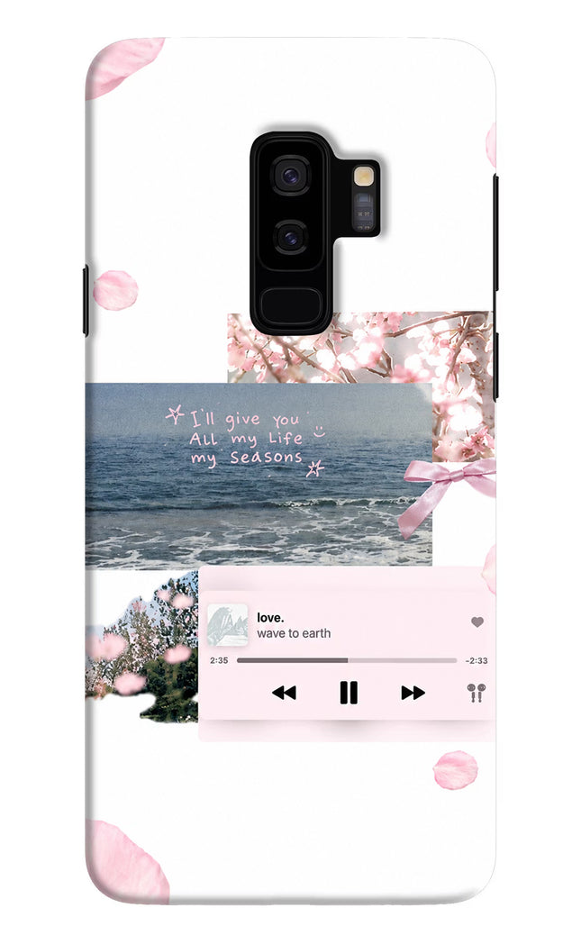 Wave to earth Samsung S9 Plus Hard Case Back Cover by Casekaro
