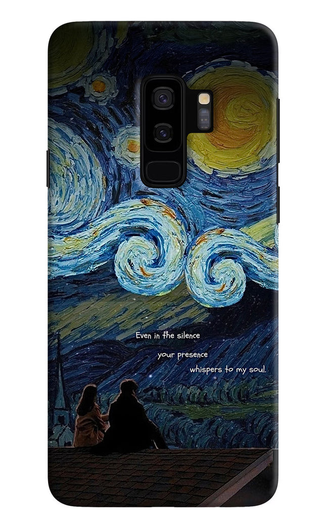 Softcore Samsung S9 Plus Hard Case Back Cover by Casekaro
