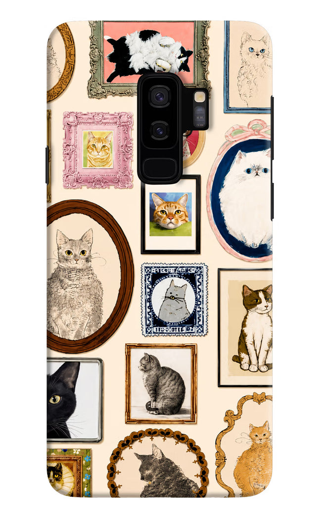 Mirror Cats Samsung S9 Plus Hard Case Back Cover by Casekaro