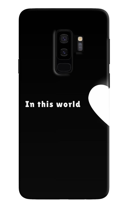 This World Samsung S9 Plus Hard Case Back Cover by Casekaro