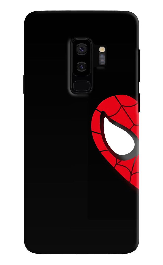 Peter Mask Samsung S9 Plus Hard Case Back Cover by Casekaro