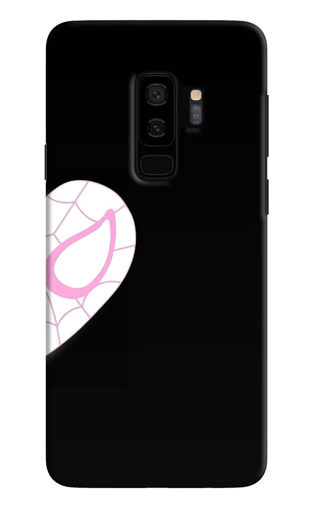 Gwen Mask Samsung S9 Plus Hard Case Back Cover by Casekaro