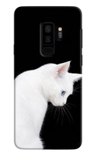 Snow Gaze Samsung S9 Plus Hard Case Back Cover by Casekaro