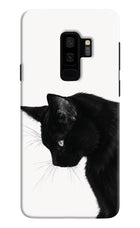 Shadow Gaze Samsung S9 Plus Hard Case Back Cover by Casekaro