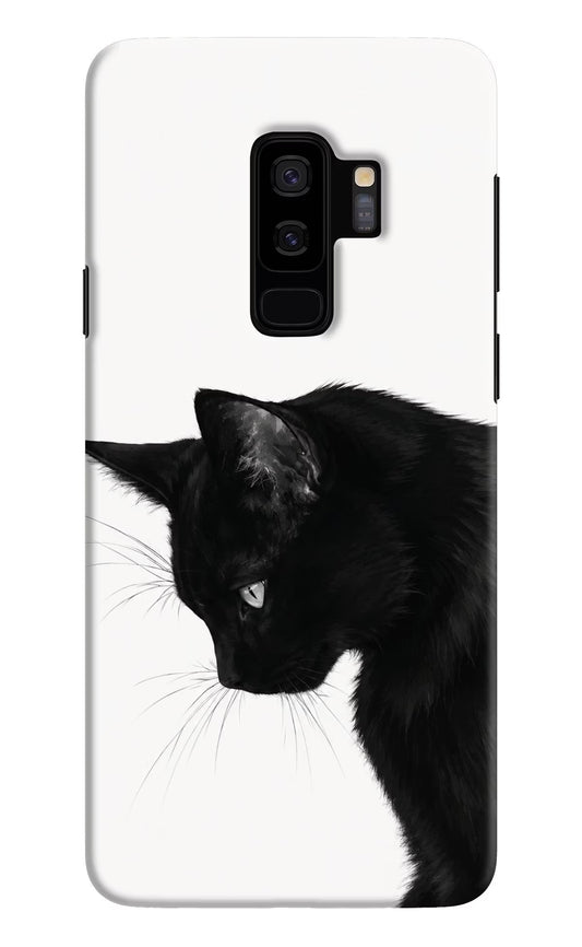 Shadow Gaze Samsung S9 Plus Hard Case Back Cover by Casekaro