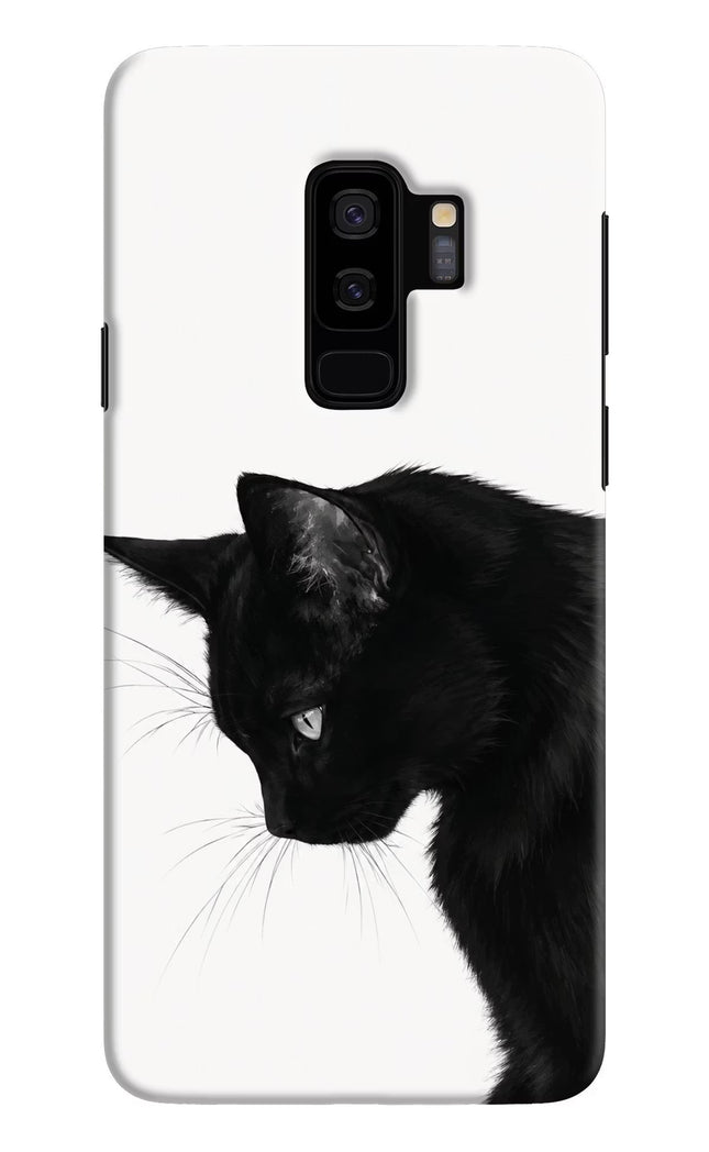 Shadow Gaze Samsung S9 Plus Hard Case Back Cover by Casekaro